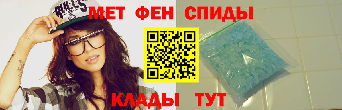 АМФ Premium Феодосия