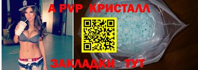 мдма Кимры