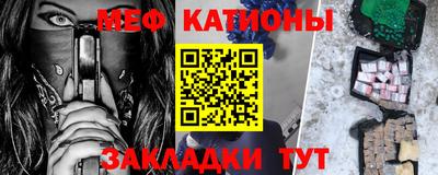 MDMA Кингисепп