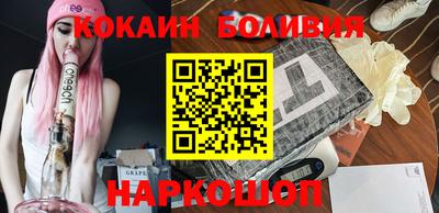 СК Коммунар