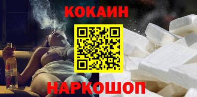 MDMA Кингисепп