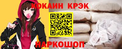 мдма Кимры