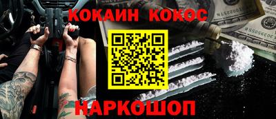 СК Коммунар