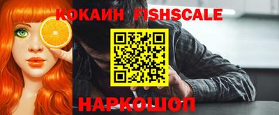 ECSTASY Комсомольск-на-Амуре