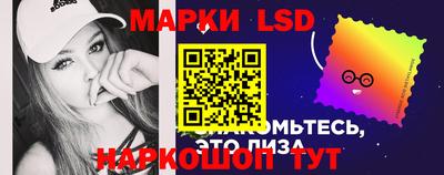 ECSTASY Комсомольск-на-Амуре