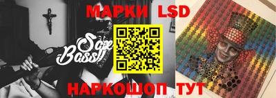 MDMA Кингисепп