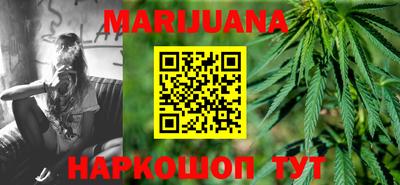 MESCALINE Кинель