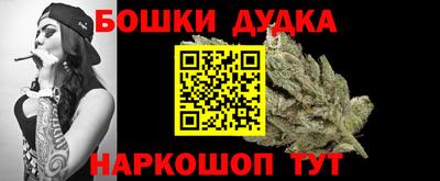 MESCALINE Кинель