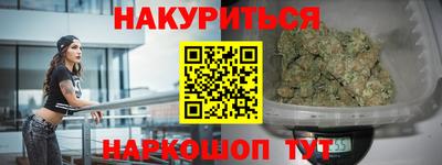 ECSTASY Комсомольск-на-Амуре