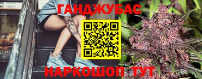 мдма Кимры