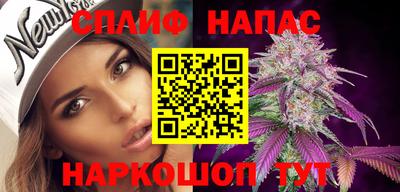 MESCALINE Кинель