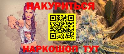 MESCALINE Кинель