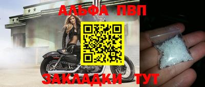 мдма Кимры