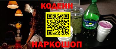 ECSTASY Комсомольск-на-Амуре