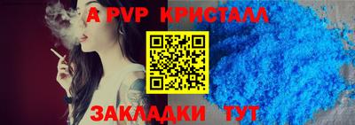 MDMA Кингисепп