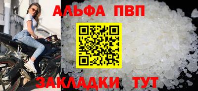 ECSTASY Комсомольск-на-Амуре