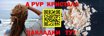 MESCALINE Кинель