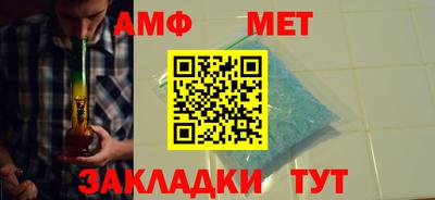 ECSTASY Комсомольск-на-Амуре