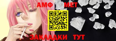 СК Коммунар