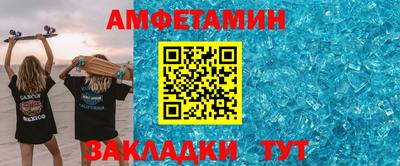 СК Коммунар