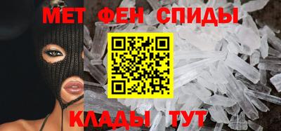 мдма Кимры
