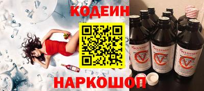СК Коммунар