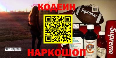 MDMA Кингисепп
