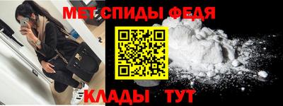 MESCALINE Кинель