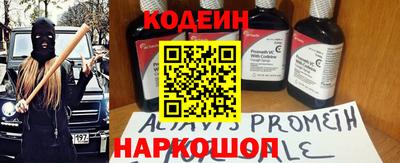 мдма Кимры