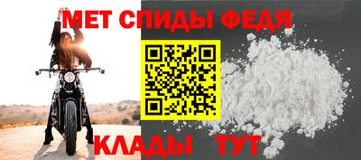 СК Коммунар