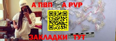 ECSTASY Комсомольск-на-Амуре