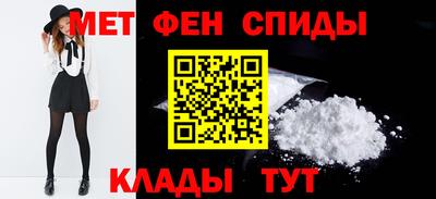 СК Коммунар