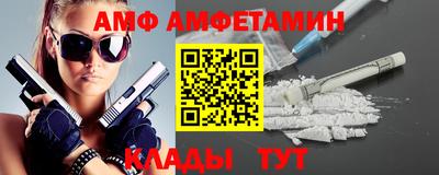 марихуана Конаково