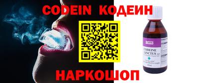 мдма Кимры