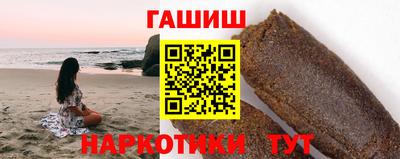 марихуана Конаково