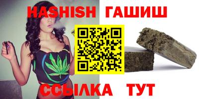 СК Коммунар