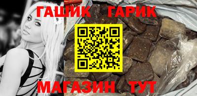 MESCALINE Кинель