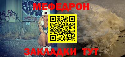 ECSTASY Комсомольск-на-Амуре
