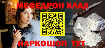 MDMA Кингисепп