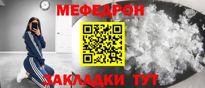MDMA Кингисепп