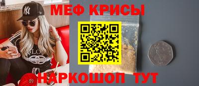 мдма Кимры